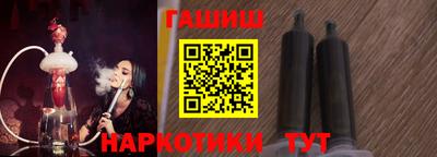 соль ск Конаково