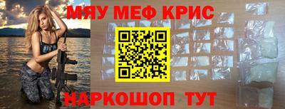соль ск Конаково