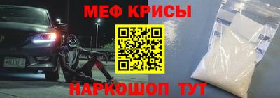 соль ск Конаково