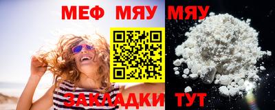 соль курить ск Коммунар