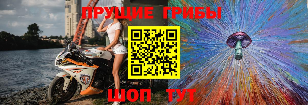 МДМА  Лсд 25  ГАШ  Конопля  АМФЕТАМИН   Где купить  Казань  Вход с VPN  Меф МЯУ МЯУ кристаллы 