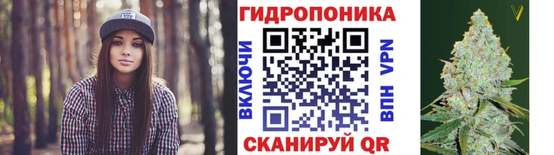 блэк спрут ссылка  Казань  Конопля THC 21% 